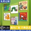 Decoración de Pared de Biblioteca de Libros Ilustrados en Inglés Diseño de Creación Ambiental para Jardín de Niños Pintura Colgante Pasillo de Aula Área de Lectura Adhesivo de Pared Cultural