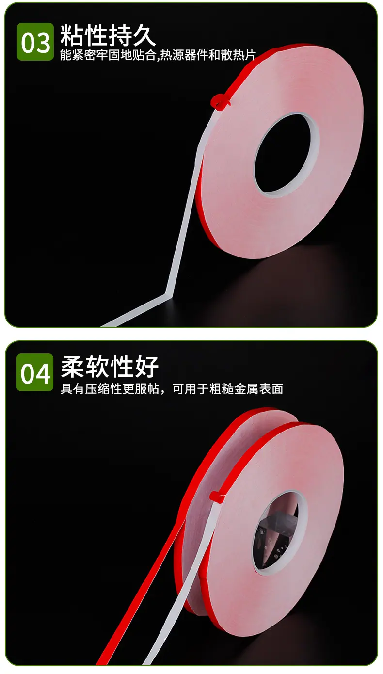 详情_04