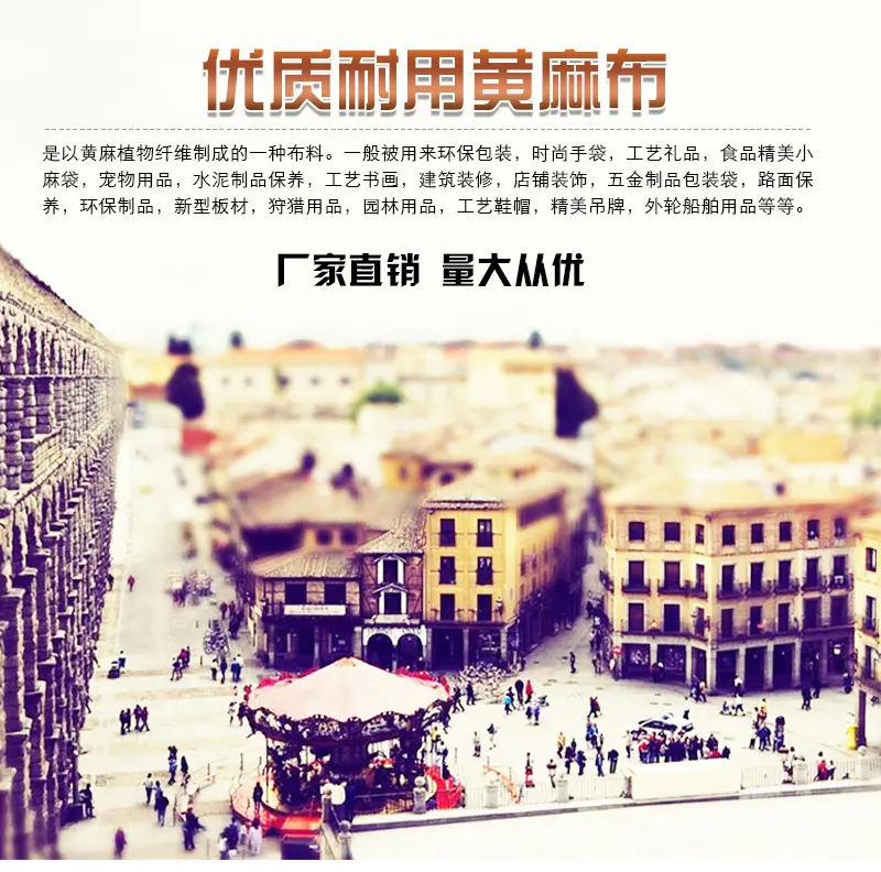 详情页1_01