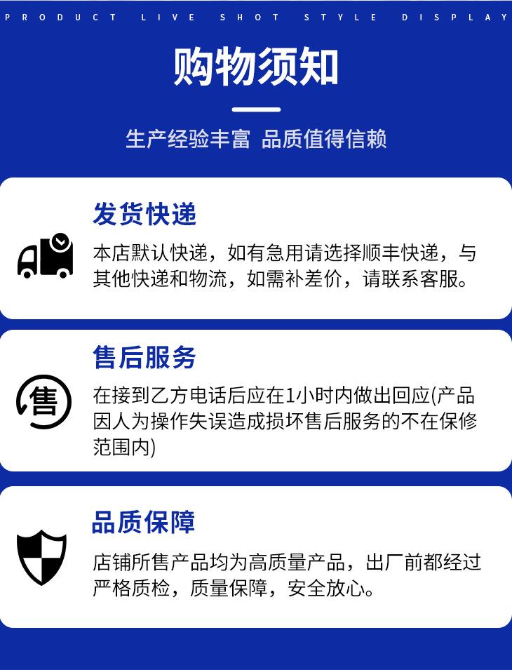 皓凡详情页_20.jpg
