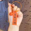 Tarjeta acrílica de dibujos animados DIY lenguaje de bendición placa de cable de acero llavero colgante personalidad creativa llavero para llave de coche