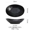 Prato de Jantar Cerâmico Retrô Estilo Japonês, Tigela Oval Doméstica, Prato para Peixe, Tigela para Salada, Prato para Pratos Frios, Prato Lingote em Forma de Barco, Louças para Restaurante