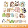Imán de Metal Bidimensional para Refrigerador Personajes de Anime Lindos Personalizados Estilo Moe Lugares Escénicos Souvenir de Viaje por Ciudad Proceso de Pintura al Horno
