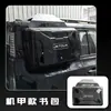 Adecuado para Caja de Almacenamiento para Bolsa Lateral Jietu Traveler/Shanhai T2 con Modelo de Protector Estilo Mecánico Externo
