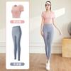 Traje de Yoga Juyitang Espalda Bonita Adelgazante Top Deportivo para Mujer Traje de Yoga con Sensación de Piel y Almohadilla para el Pecho para Mujeres