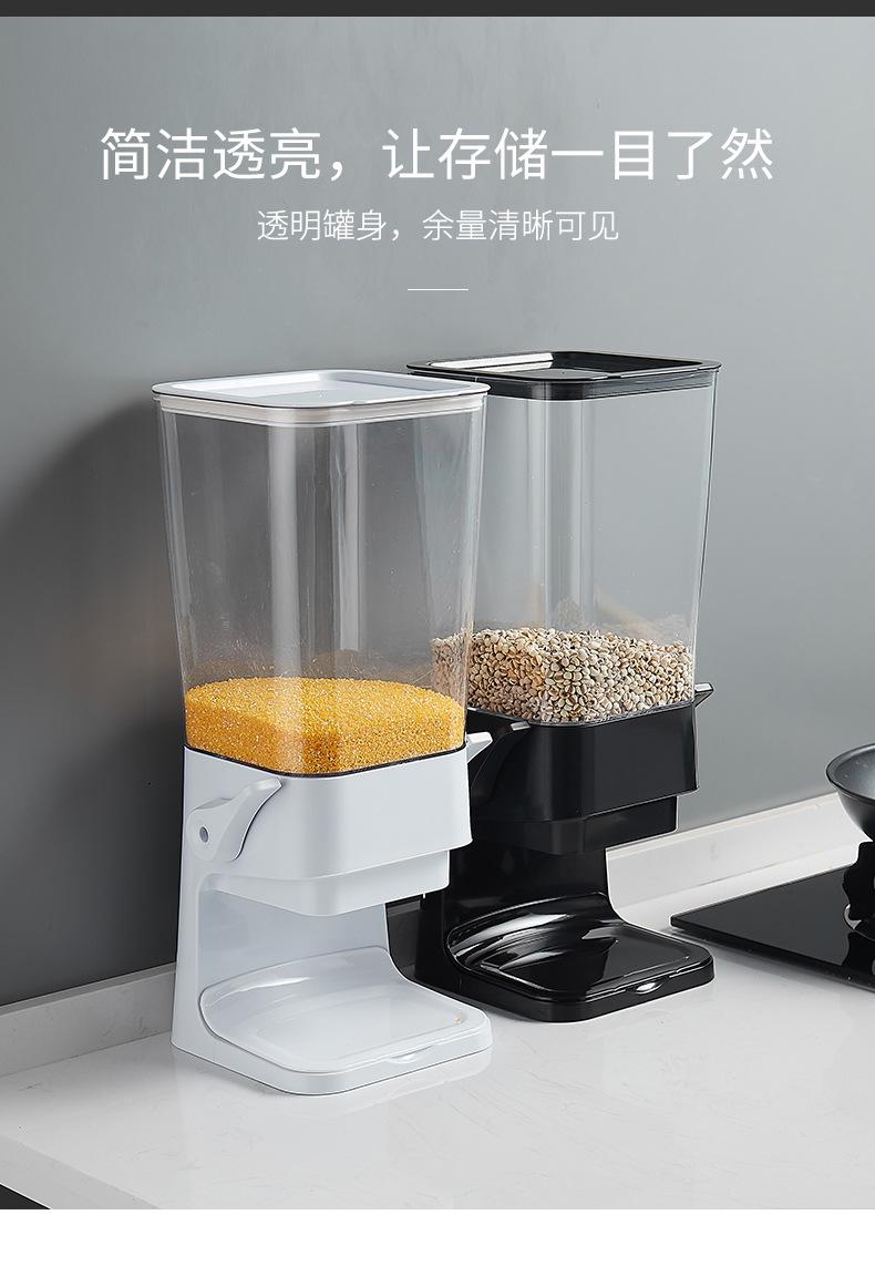 立式详情页_17