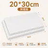 Papel para embrulhar manteiga, papel oleado para queijo, papel especial para fatias de queijo, papel separador quadrado descartável antiaderente e anti-óleo para embalagem
