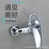 Jianning Baño Cobre Estilo Americano Oculto Mezclador de Ducha Grifo de Ducha Válvula Mezcladora Empotrada en Pared