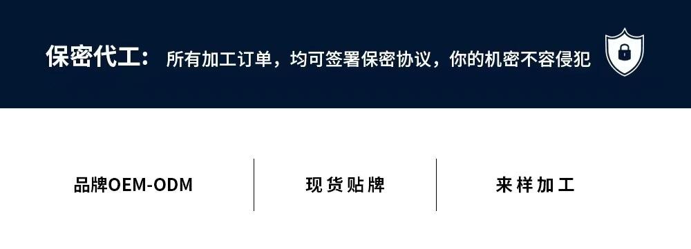 微信图片_20230213185921