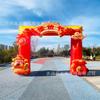 Nuevo Modelo Inflable del Dios de la Riqueza 2026 para Ceremonia de Apertura, Arco Inflable del Dios de la Riqueza Yuanbao, Modelo Inflable de Dibujos Animados Postales para el Año del Caballo