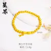 Tienda de Oro Mismo Estilo Pulsera de Calabaza Chapada en Oro Pixiu Trébol de Cuatro Hojas de la Suerte para Mujer, Pulsera de Lujo Ligero de Moda, Regalo para Novia