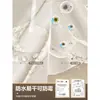 Cortina de Ducha Plegable para Baño, Magnética Invisible sin Taladro, Impermeable y Antimoho, Divisor de Secado Rápido para Separación Húmeda y Seca en el Baño