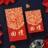 Feliz Cumpleaños y Cumpleaños Sobre Rojo Engrosado Luna Llena del Bebé Bolsa de Sobre Rojo Universal
