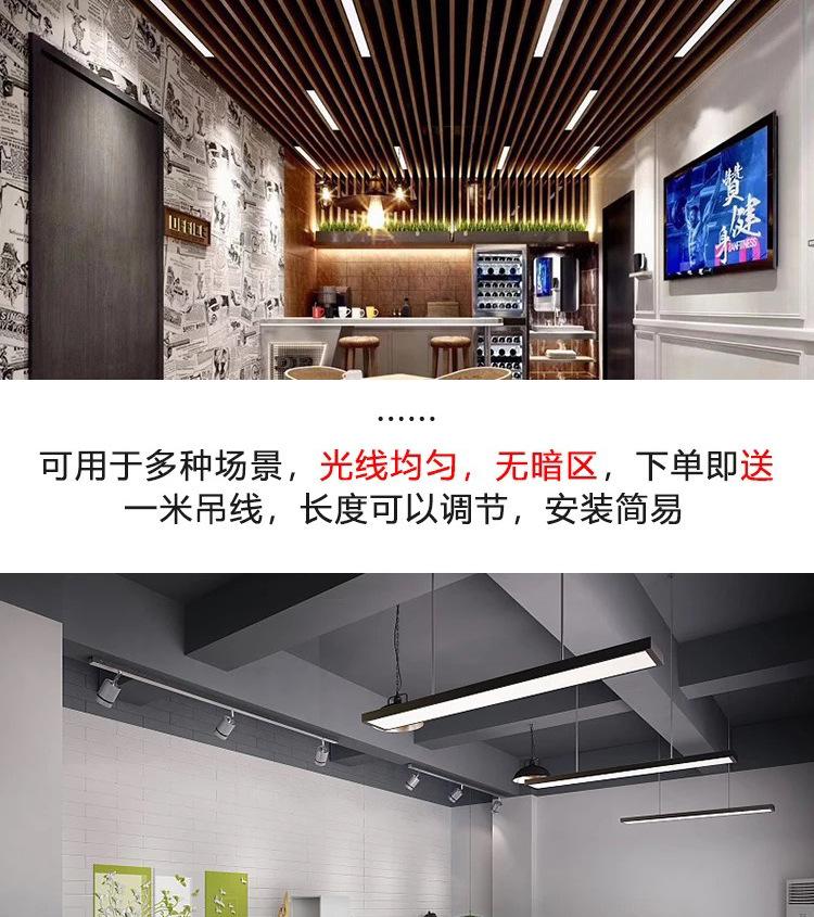 led办公灯