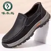 Zapatos para hombre Woodpecker 2026 estilo nuevo piel genuina suela blanda antideslizantes casuales para hombre transpirables suela gruesa antideslizantes cómodos sin cordones