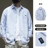 Camisa tejida Oxford estilo novio de moda de otoño Xiyue para hombre, a rayas, talla grande, abrigo de primavera y otoño, camisa de algodón para hombre