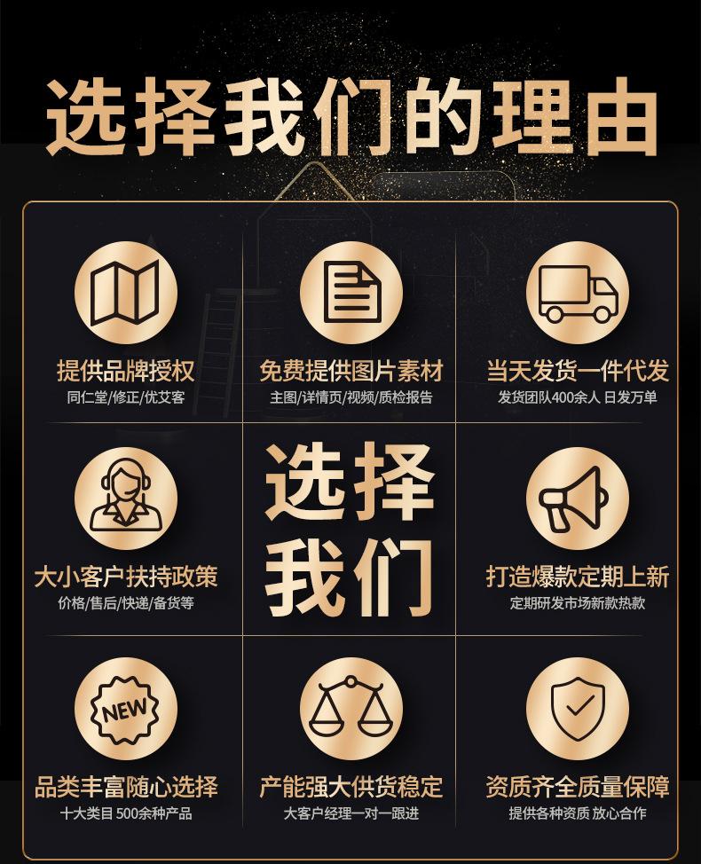 实力_02.jpg