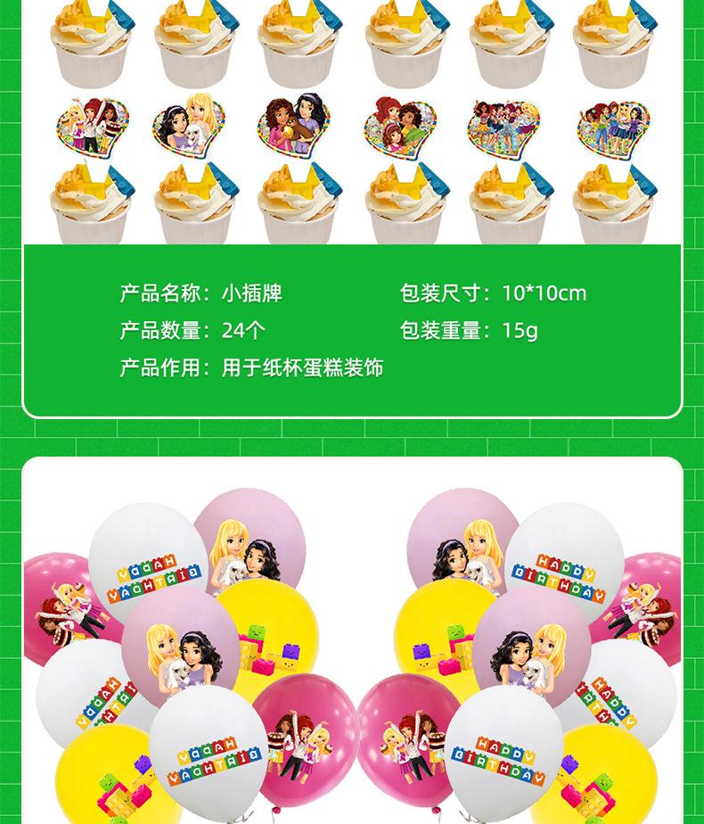 详情页【思存】_06.jpg