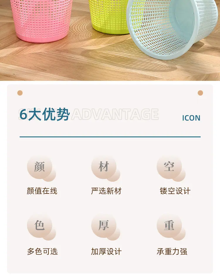 套版详情1-拷贝_02.jpg