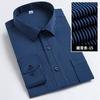 Camisa de Algodón a Rayas y Cuadros para Hombre de Manga Larga Antiarrugas para Hombres de Mediana Edad y Mayores Versión Suelta de Papá Camisa para Hombre Sedosa y Sin Planchado