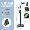 Soporte de Teléfono Móvil de Pie con Ruedas Universales, Succión Magnética, Altura Ajustable, Disparo Hacia Abajo, Universal, Para Persona Perezosa, Voladizo, Soporte para Tableta