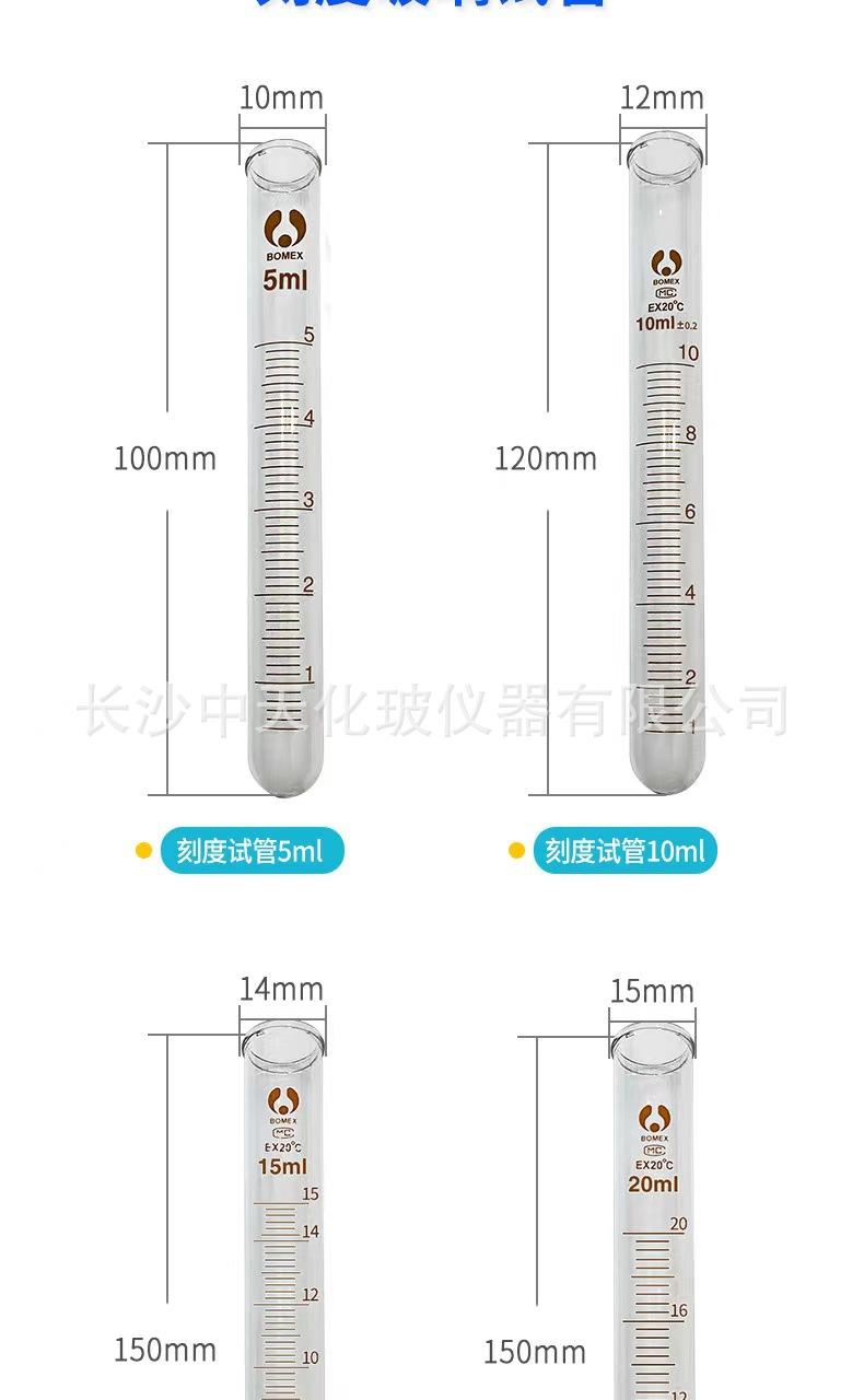 微信图片_20240314175412.jpg