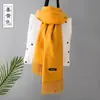 Bufandas Coloridas en Rojo Brillante Rojo Chino Chalecos de Imitación Cachemir para Eventos de Empresa y Reuniones Anuales, Bufandas Rojas con Impresión de Logo al por Mayor