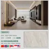 Azulejos de Mármol con Esmalte Atemporal: Baldosas de Suelo Antideslizantes Mate de Lujo Ligero, Baldosas Estilo Antiguo para Villas, Salas de Estar, Baños y Suelos de Hotel