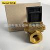 FESTO Festo MN1H-2-3/8-MS 161727 válvula solenoide de latón nuevo original en stock gran caudal