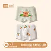 Roupa íntima masculina, algodão puro de grau A para crianças, para idades 10-15, crianças mais velhas 6-12, cuecas boxer masculinas