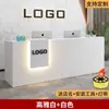 Balcão de Recepção, Mesa de Escritório, Mesa de Recepção, Balcão de Recepção, Balcão de Informações, Balcão de Atendimento, Balcão de Caixa, Balcão de Bar, Balcão de Boas-Vindas