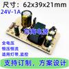Transformador abaixador de 220V Tensão de giro 3V5V6V9V12V ventilador 24V luz de monitoramento do motor com placa de alimentação 36V48V