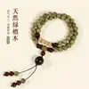 Pulseira de Sândalo Verde, Pulseira de Contas de Oração Budistas para Homens e Mulheres, Pau-rosa Folha Pequena, Sândalo Verde, Pulseira de Sândalo