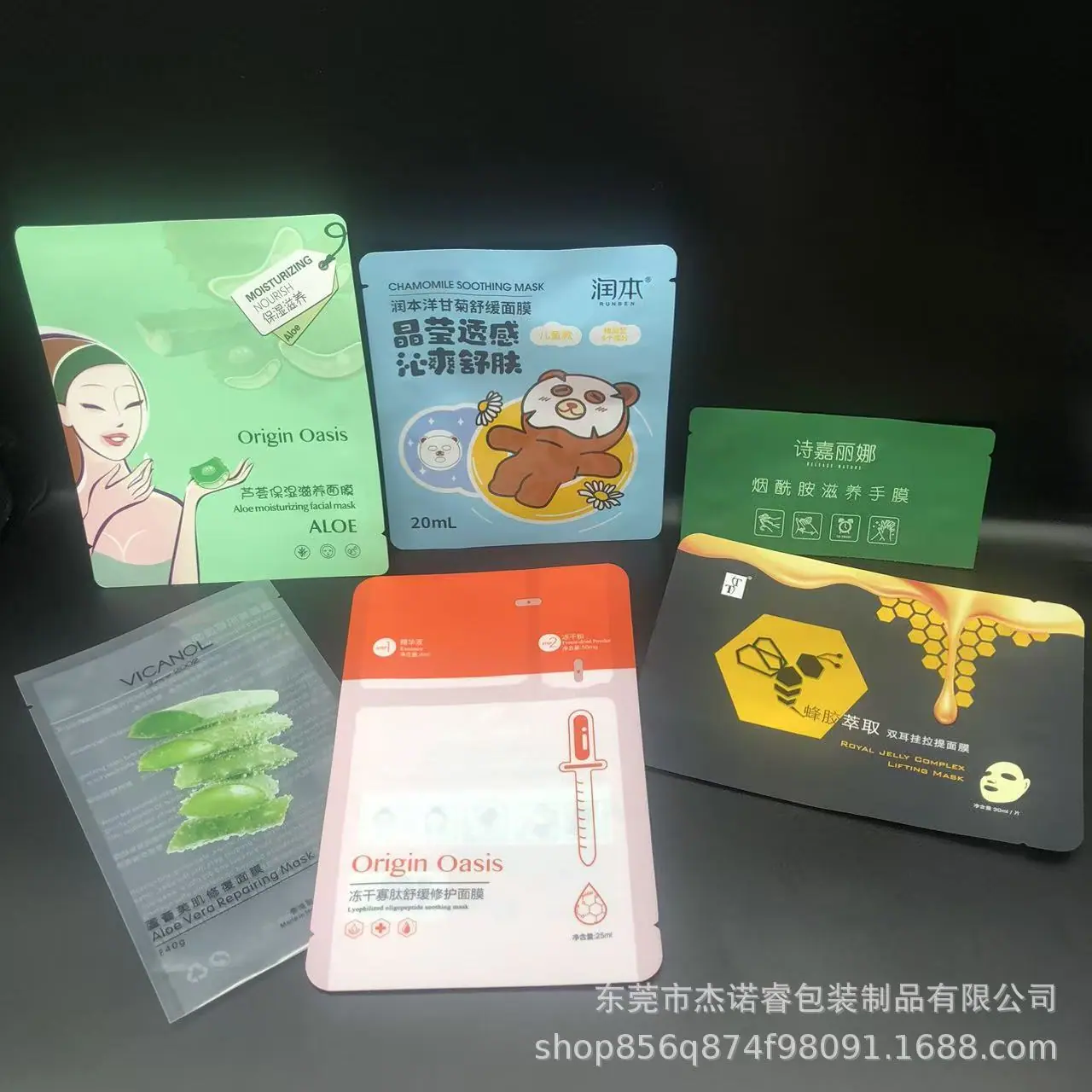 微信图片_20250904215258_218_17