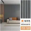 Papel tapiz para techo autoadhesivo impermeable a prueba de humedad techo decorativo panel de rejilla de techo pared de fondo pegatinas de pared renovadas