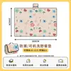 Esterilla de Picnic de Comercio Exterior Transfronterizo, Esterilla Impermeable y a Prueba de Humedad, Tela de Picnic, Carpa, Esterilla Conveniente, Cojín de Asiento para Exteriores, Entrega Directa de Fábrica