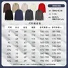 Sudadera de Alta Gama con Cuello Alto y Logo Impreso Personalizado, Cárdigan Fino de Terciopelo para Otoño e Invierno, Chaqueta Bordada Personalizada para Ropa de Trabajo Corporativa