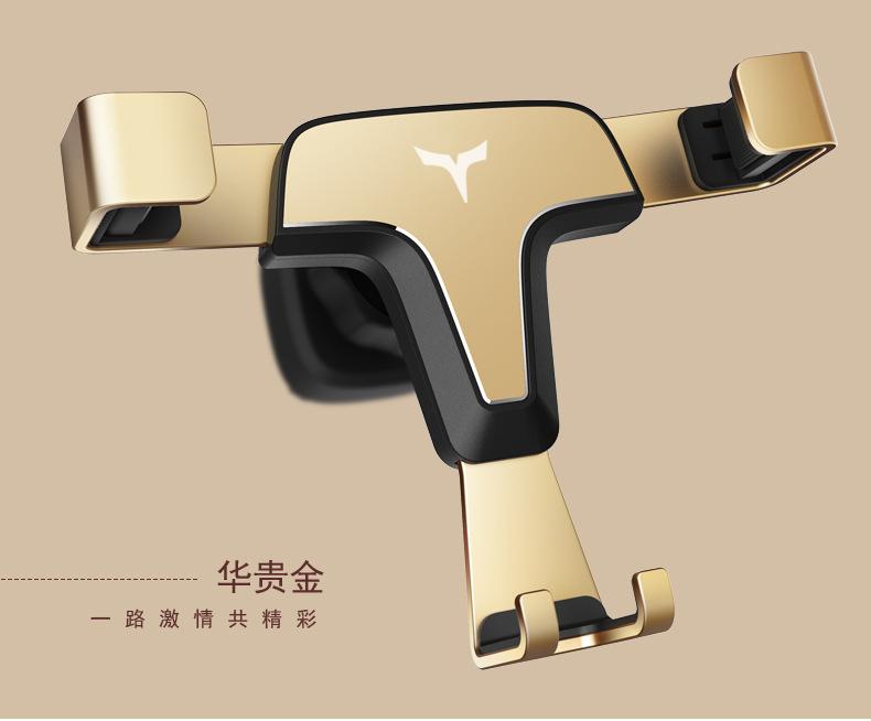 20180503-T型滑动支架详情页_17