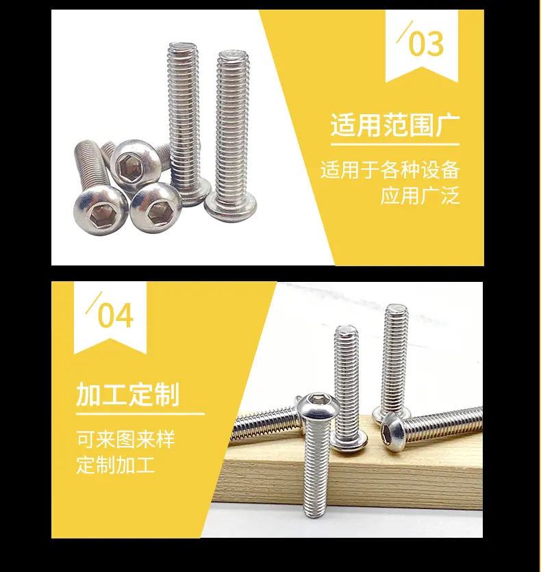 详情页_14