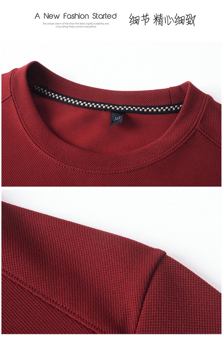 ae076631-05de-4778-b4dc-cecfcf8e8799.jpe