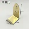 Suporte de Base Espessado para Parede de Fotos de Casamento com Ponto Cruz, Porta-Retrato de Parede, Suporte Pesado para Pintura Chinesa Tradicional e Arte de Parede