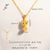 Puzuo gold shop o mesmo estilo areia ouro incrustado diamante sorte bravo pulseira feminina luz luxo high-end all-match jóias para namorada