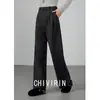 Calça Elegante de Tecido Fluido Wide-Leg para Mulheres 2026 Nova Coleção Início da Primavera Cintura Alta Emagrecedora Casual Calça Reta Solta