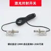 Controlador Neumático Yw-01 Sensor Zona de Arranque Conteo de Ciclos Control Reciprocante Automático Límite de Carrera del Cilindro