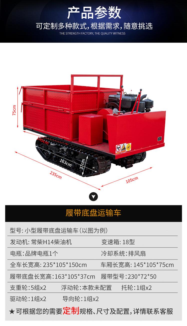 详情页4参数-修改2-750.jpg