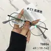 Mgt8854 Montura de Gafas para Miopía Danyang Nueva Aleación Ultraligera Montura Completa Estilo K Sin Maquillaje Moda Tendencia Suave