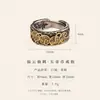 Productos Culturales y Creativos Inspirados en el Taoísmo: Anillo de Cobre Moneda Emperador Grulla, Cobre Vintage Desgastado, Diseño de Nicho, Atrae Riqueza, Tendencia Nacional, Anillo Unisex