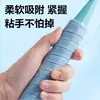 Cinta Absorbente de Sudor Plana Deli Angnet Fh401 para Raquetas de Tenis, Cinta de Agarre de Grado Profesional para Bicicletas y Raquetas de Bádminton