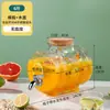 Botella de Vino de Vidrio con Grifo para Vino de Frutas, Vino de Ginseng, Vino Medicinal y Contenedores de Licor de Frutas