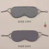 Máscara de dormir blackout dupla face para mulheres, leve e respirável, projetada para outono e inverno, com alças para as orelhas, confortável de usar e ajuda a aliviar a fadiga ocular durante o sono